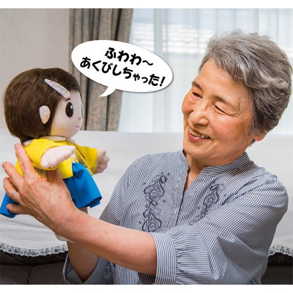 魅力的な しゃべる人形 高齢者 おしゃべり人形 脳トレ グッズ 音声認識 介護 家族 人形 脳トレーニング 口コミ いっしょに脳トレ おりこうのんちゃん Sun331 1 美容と健康のミセルyahoo 店 通販 Yahoo ショッピング 送料無料 Www Ladislexia Net
