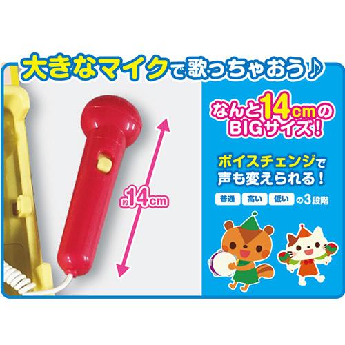 マイクでカラオケ どうようえほん 音が出る絵本 童謡 絵本 30曲 歌が流れる 子供 カラオケ おもちゃ 子供 0歳 1歳 2歳 3歳 4歳 5歳 6歳 音がなる絵本 幼稚園 本 Sun346 1 美容と健康のミセルyahoo 店 通販 Yahoo ショッピング