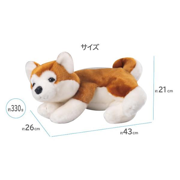電子ペット 犬 リアル 鳴く 犬のぬいぐるみ 高齢者 子供 子犬 おもちゃ 犬のおもちゃ かわいい ぬいぐるみ 口コミ なでなでワンちゃん 秋田犬 Hachi ハチ Sun363 1 美容と健康のミセルyahoo 店 通販 Yahoo ショッピング