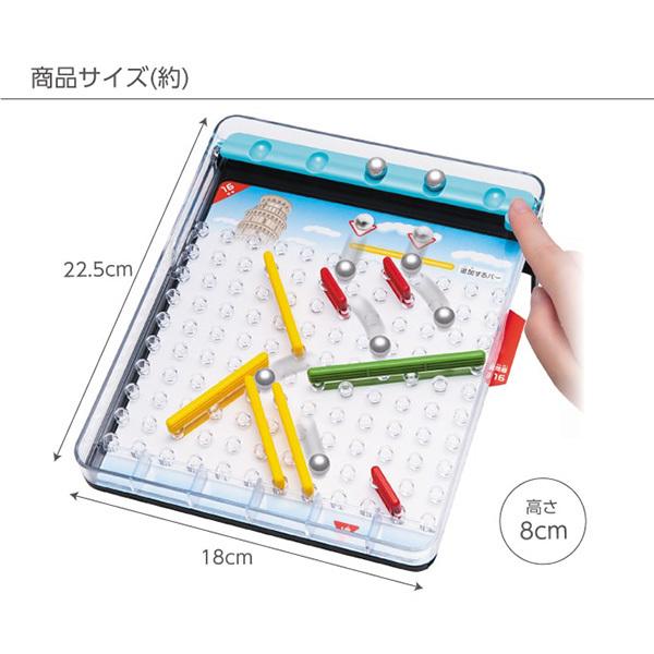 知育玩具 6歳 小学校 知育 パズル ゲーム 小学生 パズルゲーム ボード 思考力 プログラミング思考 口コミ ワンダーラボ監修 ロジカルニュートン ガリレオの鉄球 Sun416 1 美容と健康のミセルyahoo 店 通販 Yahoo ショッピング