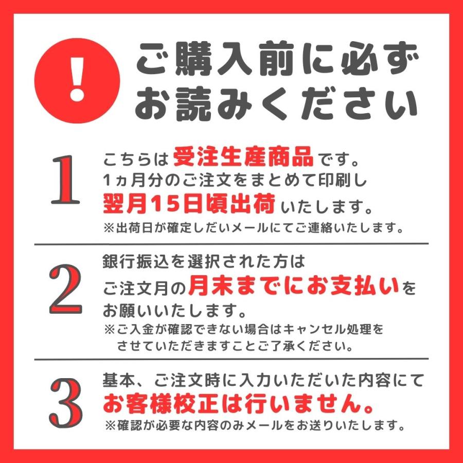 A 選べるデザインコース 擬似エンボス印刷×クリア名刺｜micgroup｜11