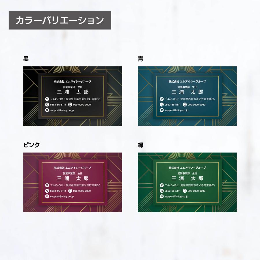 C 選べるデザインコース 擬似エンボス印刷×クリア名刺　名刺 クリア素材 プレミアム オリジナル かっこいい ビジネス 印刷 カラー 営業 ツール 横型 クール |  | 05