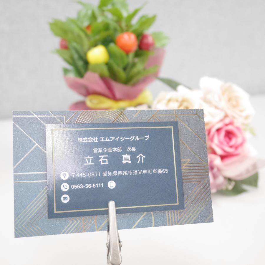 C 選べるデザインコース 擬似エンボス印刷×クリア名刺　名刺 クリア素材 プレミアム オリジナル かっこいい ビジネス 印刷 カラー 営業 ツール 横型 クール |  | 02