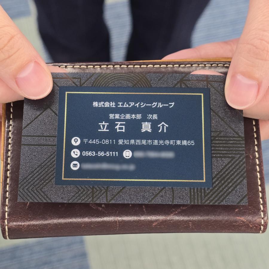 C 選べるデザインコース 擬似エンボス印刷×クリア名刺　名刺 クリア素材 プレミアム オリジナル かっこいい ビジネス 印刷 カラー 営業 ツール 横型 クール |  | 09