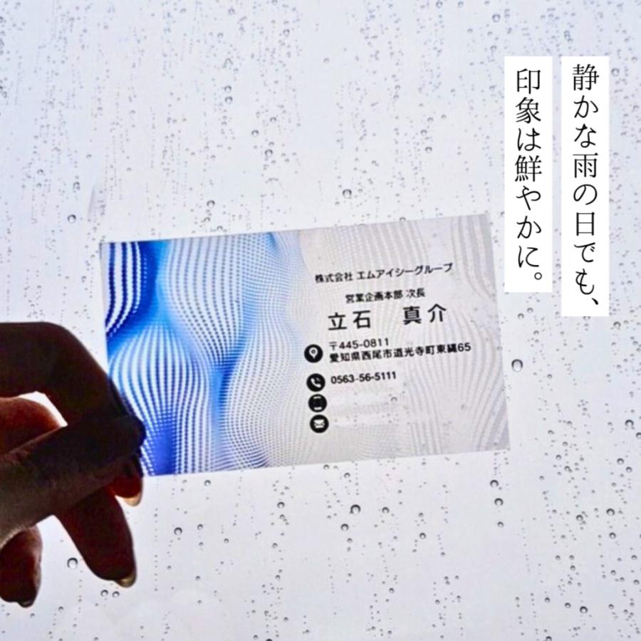 J 選べるデザインコース 擬似エンボス印刷×クリア名刺　名刺 クリア素材 プレミアム オリジナル かっこいい ビジネス 印刷 カラー 営業 ツール 横型 クール |  | 04