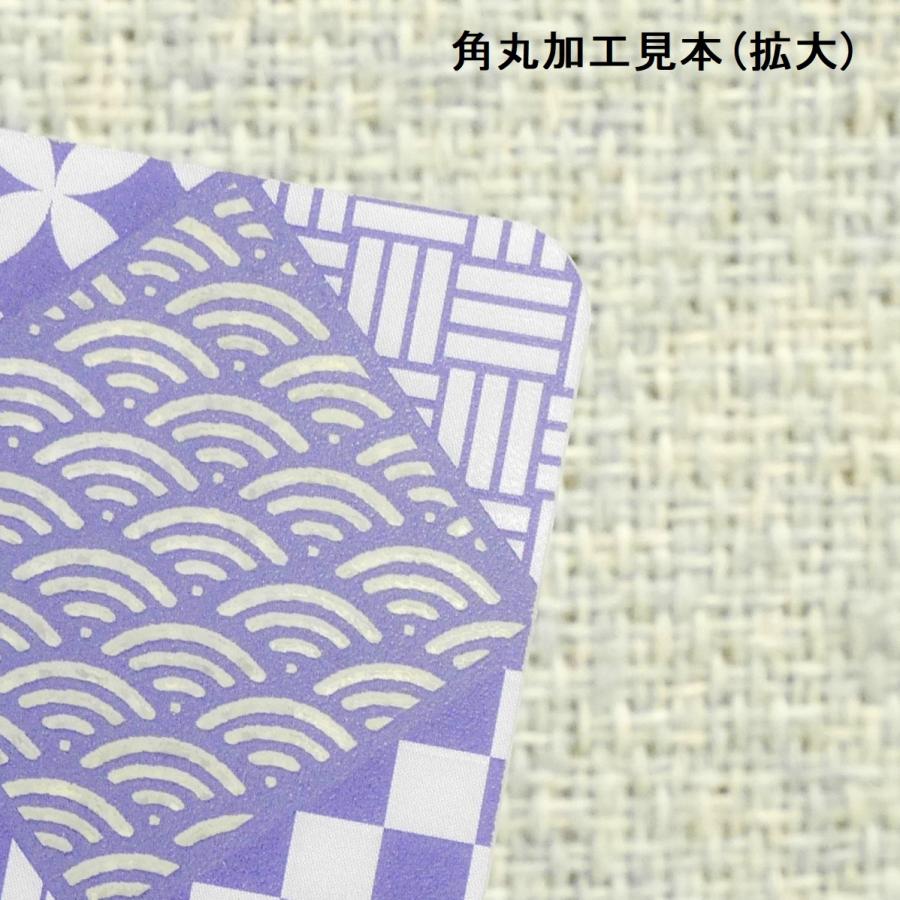O 選べるデザインコース 擬似エンボス印刷×クリア名刺　名刺 クリア素材 プレミアム オリジナル かわいい ビジネス 印刷 カラー 営業 ツール 縦型 グラス |  | 15