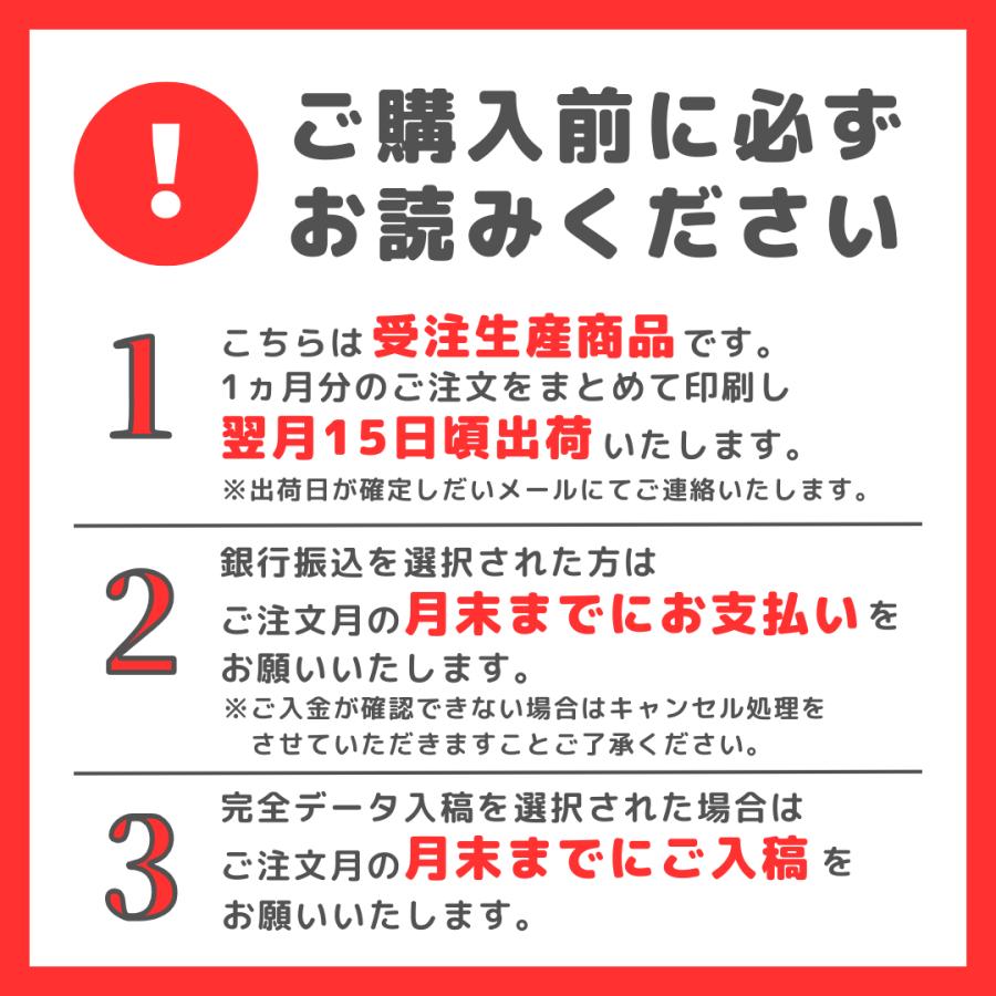 完全オリジナルデザインコース　クリア名刺 擬似エンボス印刷 オリジナルデザイン 名刺 クリア素材 プレミアム オリジナル ビジネス 印刷 カラー 特殊 名刺作成 |  | 09