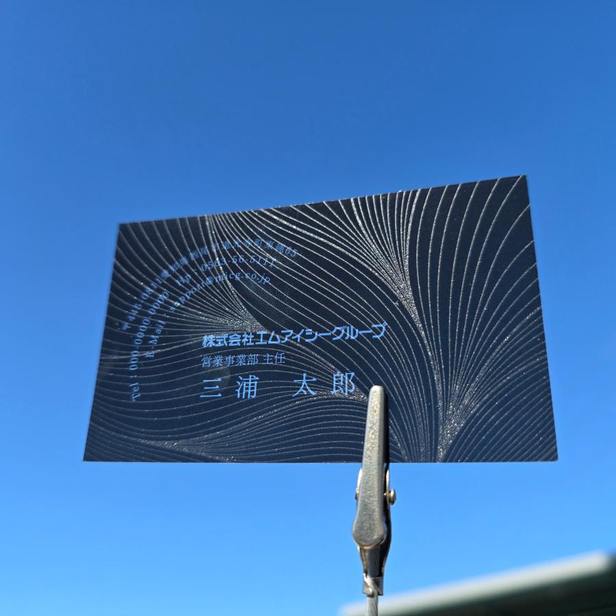 PM-7 選べるデザインコース 擬似エンボス印刷×クリア名刺　名刺 クリア素材 プレミアム オリジナル かっこいい ビジネス 印刷 カラー 営業 ツール 横型 クール |  | 03