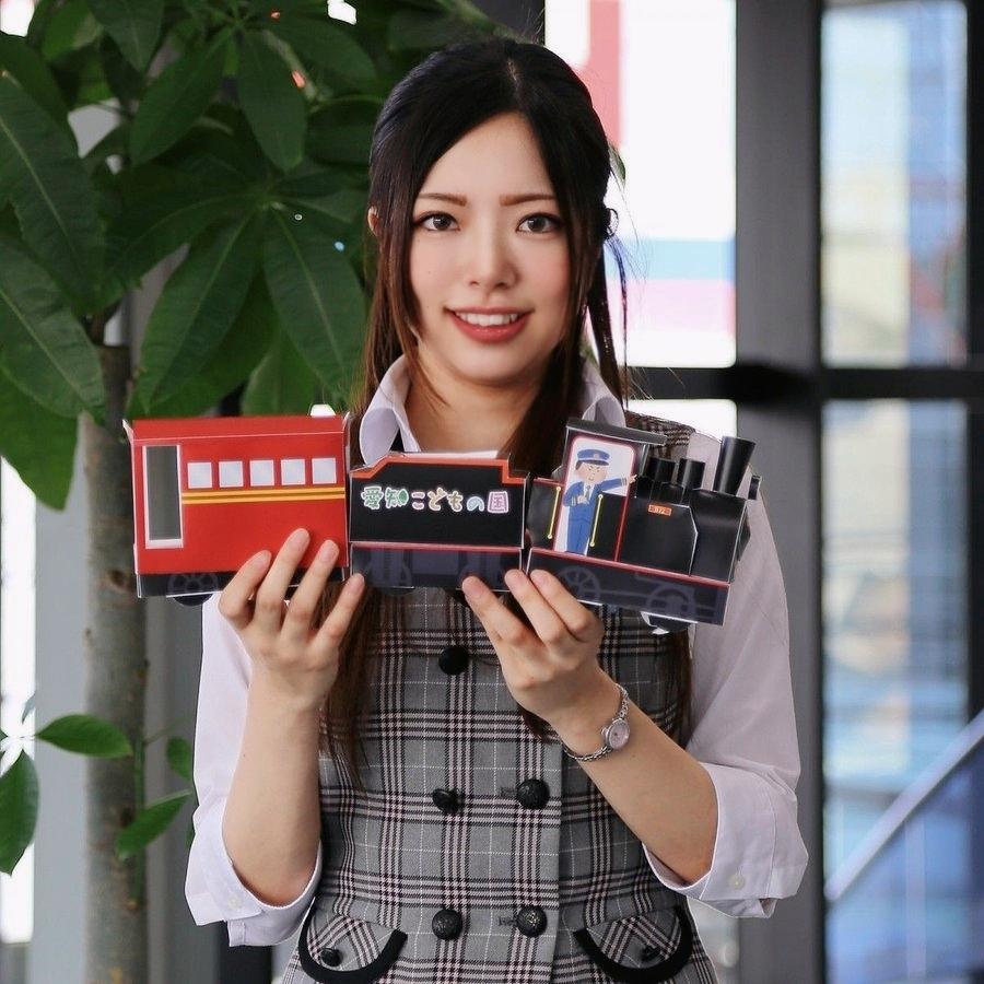 Peter Markey ペーパークラフト 2種セット 英国製 当時物 希少 楽天市場】ペーパークラフト 貯金箱クラフト 選べる お買得 2点