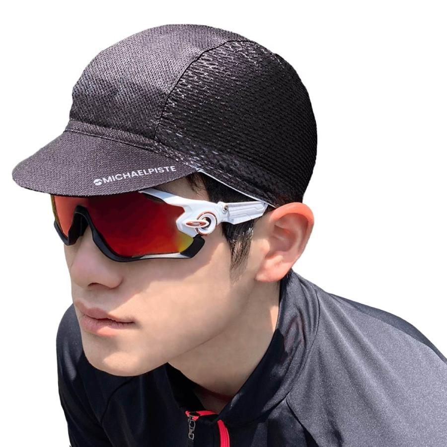 サイクルキャップ 【蒸れにくい】 ヘルメット キャップ 自転車