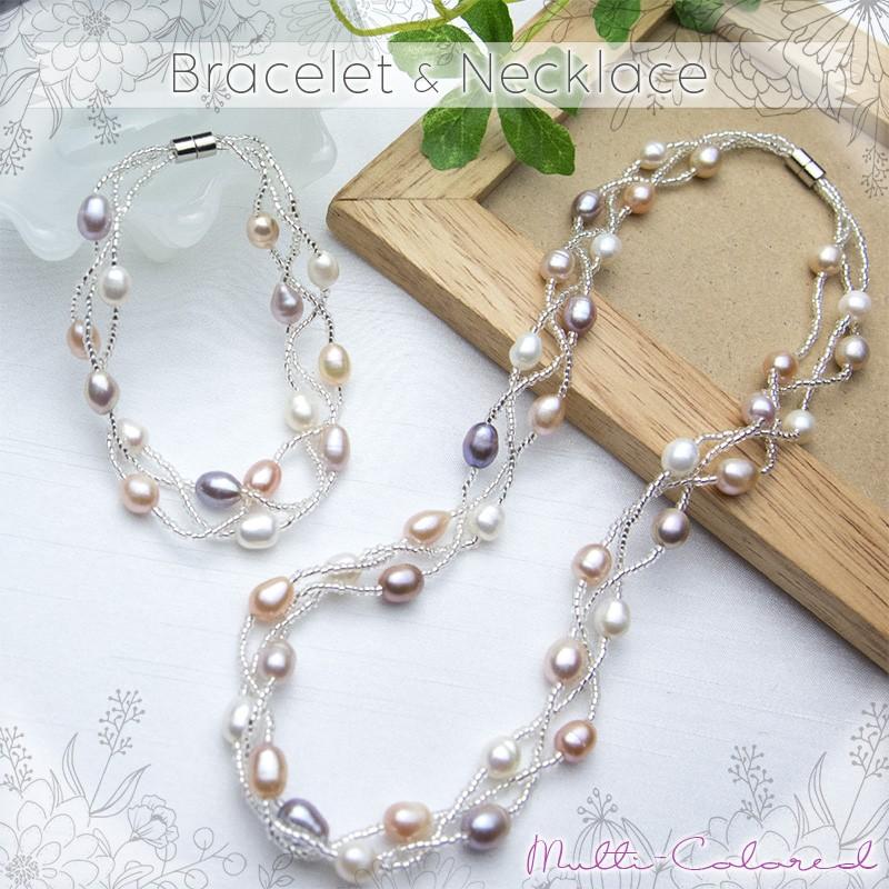 淡水パール ビーズ ネックレス ブレスレット セット マルチ 淡水パール ビーズ ネックレス ブレスレット セット マルチ