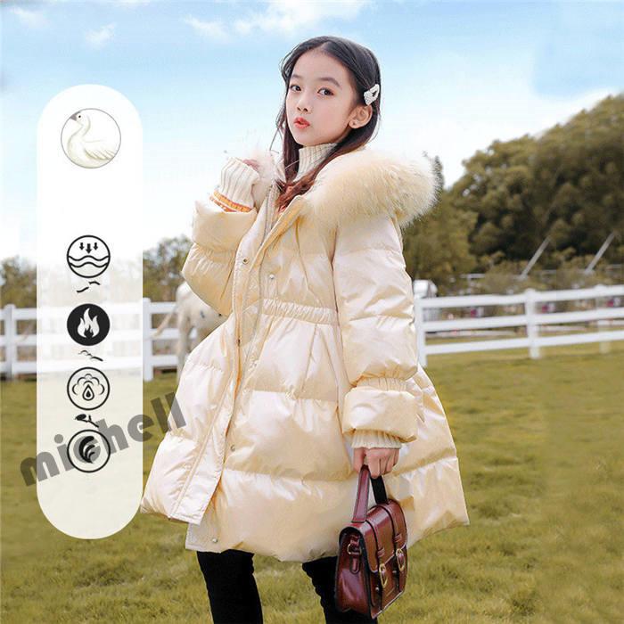 新しいブランド ダウンジャケット ふわふわ キッズ 子供服 中綿ジャケット ジャケット ロングコート 女の子 男の子 ダウンジャケット キッズ ダウンコートアウター ジャケット ロングコート 女の子 ベビー服 シューズ Mughall Com