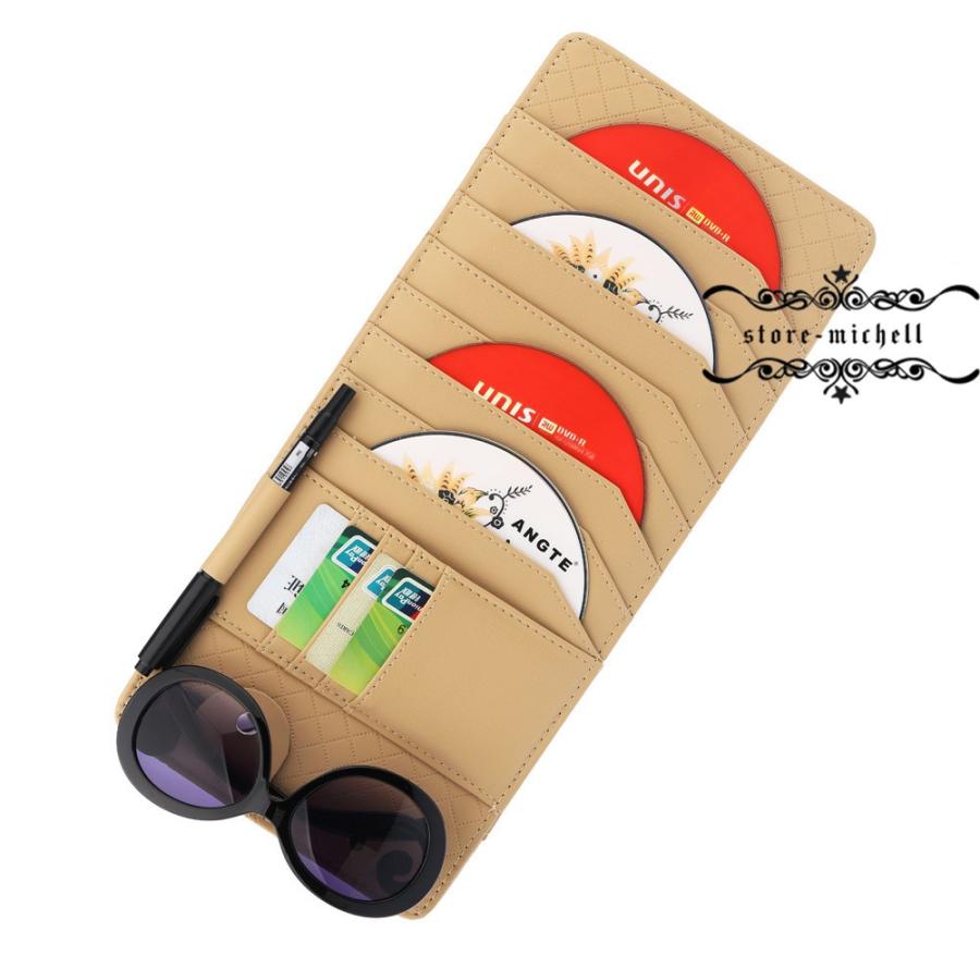 車用収納ケース Cdケース 多機能車用品 Cd Dvdを枚収納 大容量 Cdディスク収納 収納ホルダ Michellxrx Michell 通販 Yahoo ショッピング