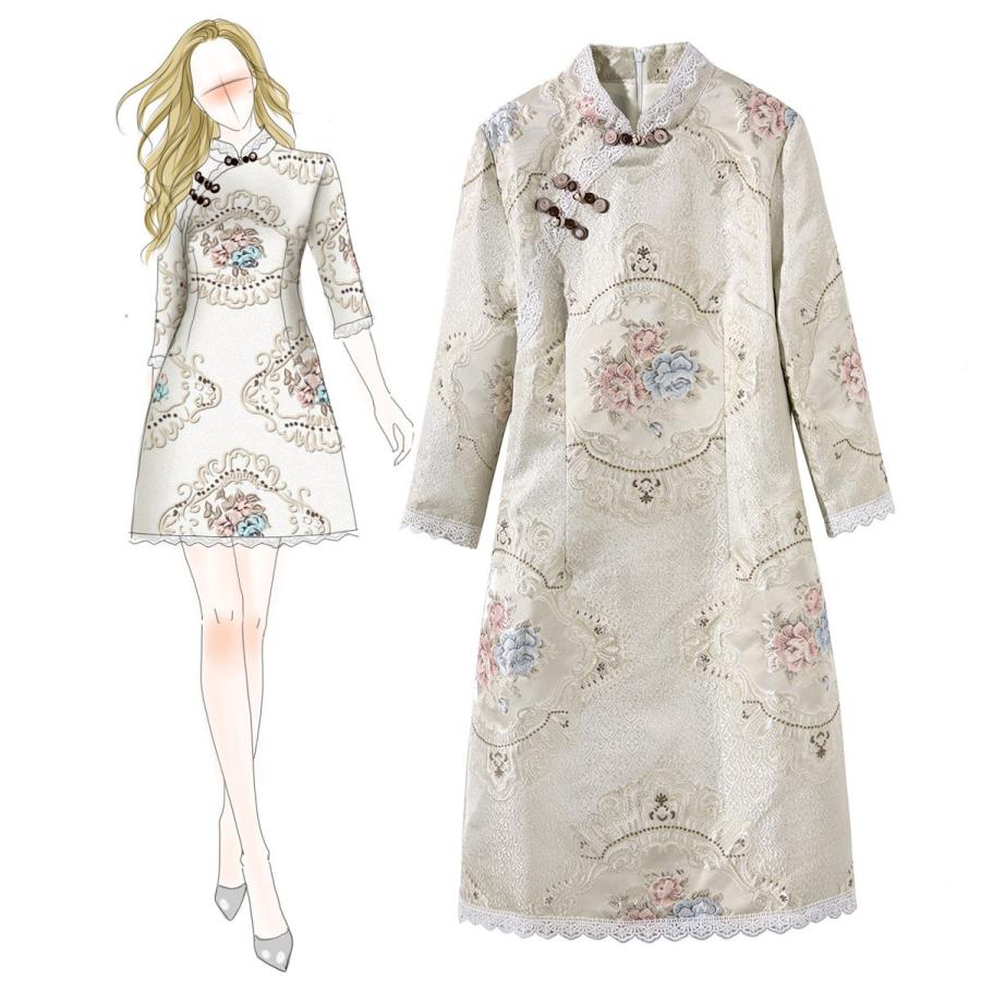 希少 大人気 秋新作 ミモレワンピ チャイナドレス風 長袖 膝丈 ワンピース チャイナ風 中国風 Nvzhuang Michell 通販 Yahoo ショッピング 春バーゲン Www Skylanceronline Com