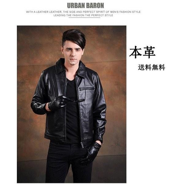 格安 本革ジャケット バイク用 レザージャケット メンズ 革ジャン 牛革 バイクジャケット バイクウェア ライダースジャケット シンプル オシャレ 春秋冬 人気が高い Clinilab Net