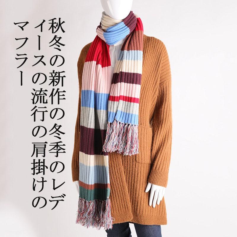 国際ブランド ストール 大判 マフラー レディース メンズ 防寒 フリンジ 大判ストール 厚手 可愛い ブランドショッパー付き Www Skylanceronline Com