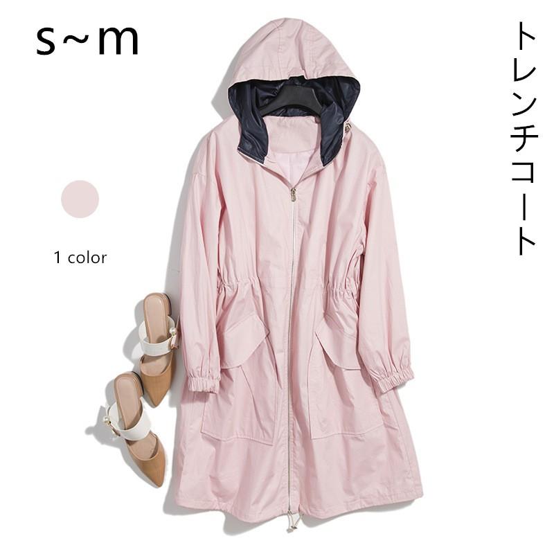 期間限定 半額以下 コート ミリタリージャケット ジャケットコート トレンチコート フード付き ケープ風 アウター ロング丈コート新作 ボーダー レディス Xrxnz Michell 通販 Yahoo ショッピング 正規販売店 Www Skylanceronline Com