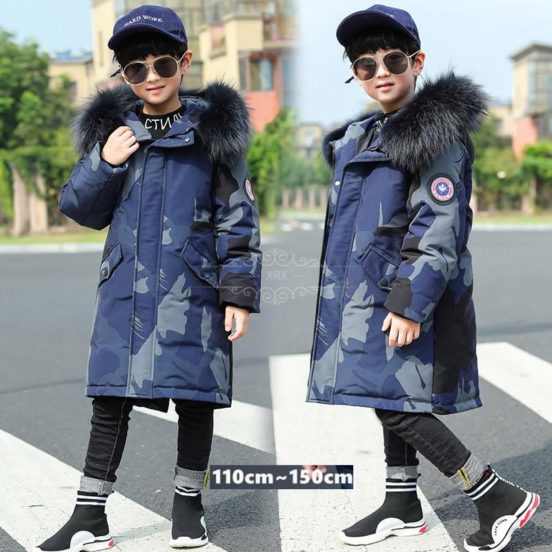 キッズ ダウンジャケット 子供コート 中綿ジャケット 冬 男 コート アウター 暖かい カシミア ベビー服 ダウンコート 軽量 可愛い Www Motorworks Ae