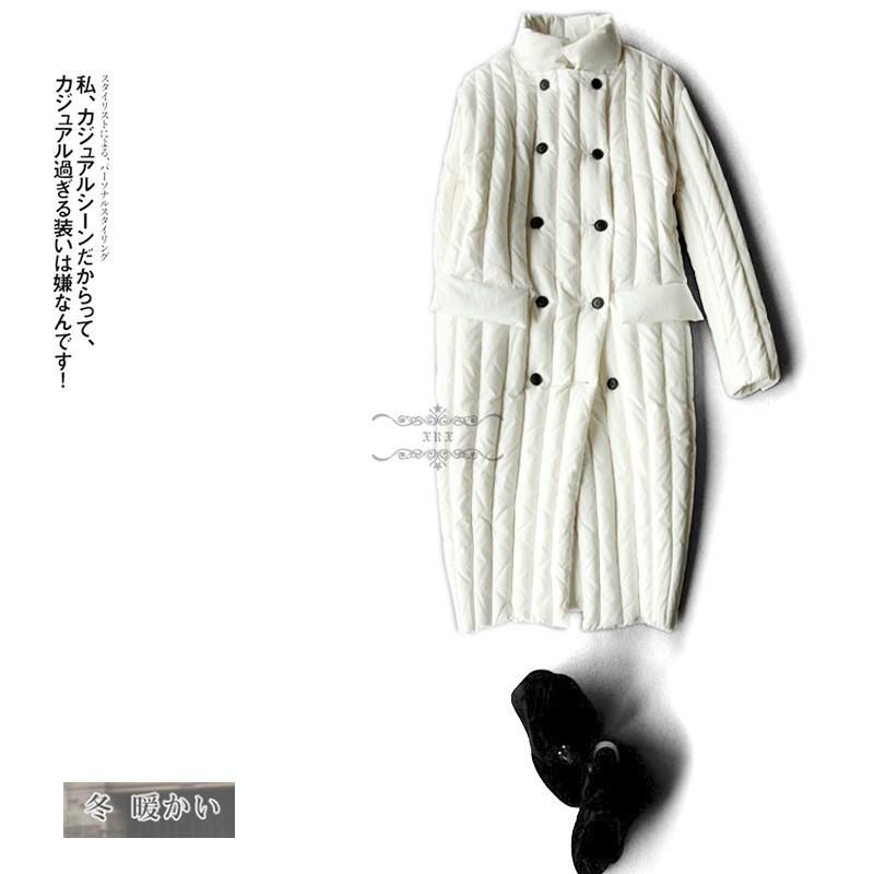 高い素材 ダウンコート ダウンジャケット レディース 大きいサイズ シンプル 新作 ロング コート ダウン 代 30代 40代 50代 Xrxqknvz Michell 通販 Yahoo ショッピング 予約販売品 Toscelikspecialsteel Com