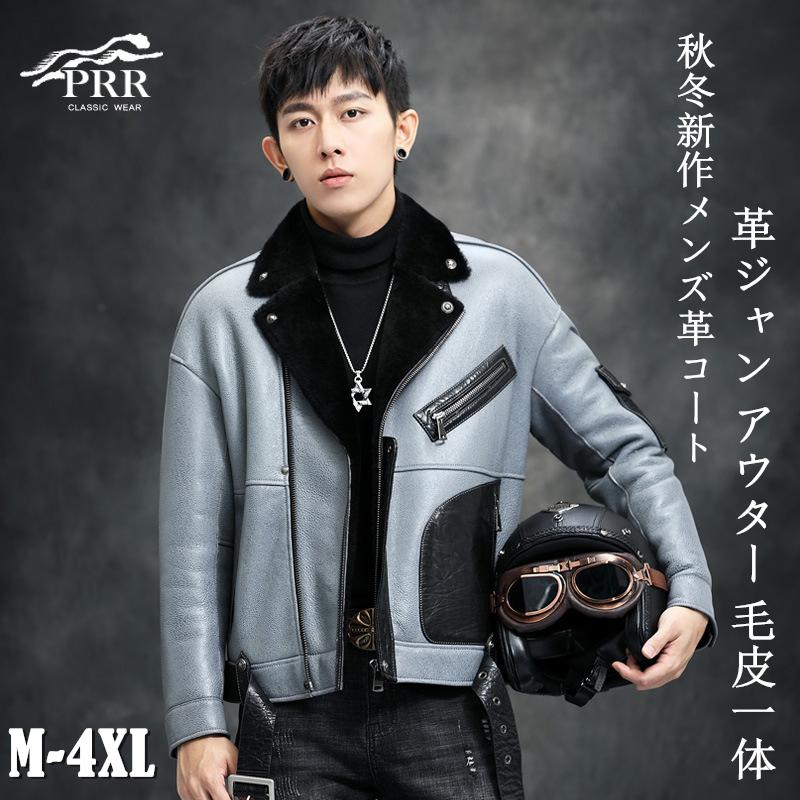 感謝の声続々 ライダース バイク 本革 メンズ レザージャケット 革ジャン 新発売 秋冬 防風 防寒 本革 アウター 高品質 革ジャン メンズ 牛革 ラム革 羊革 レザーコート ブランド 細身 スリムタイプ ショート シングル ジャケット Shoei Honey Co Jp