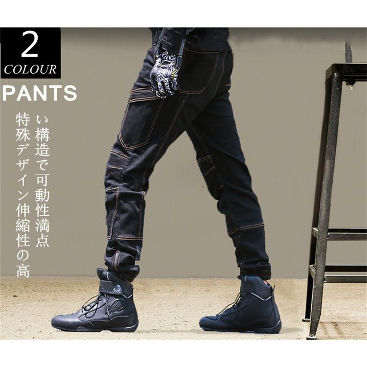 バイクパンツ ライダーパンツ プロテクター付き ジーンズ デニム バイクウェア オートバイ 転倒防護 膝当て 耐久 耐衝撃 膝パッド メンズ レーシングパンツ Xrxsunying600 Michell 通販 Yahoo ショッピング