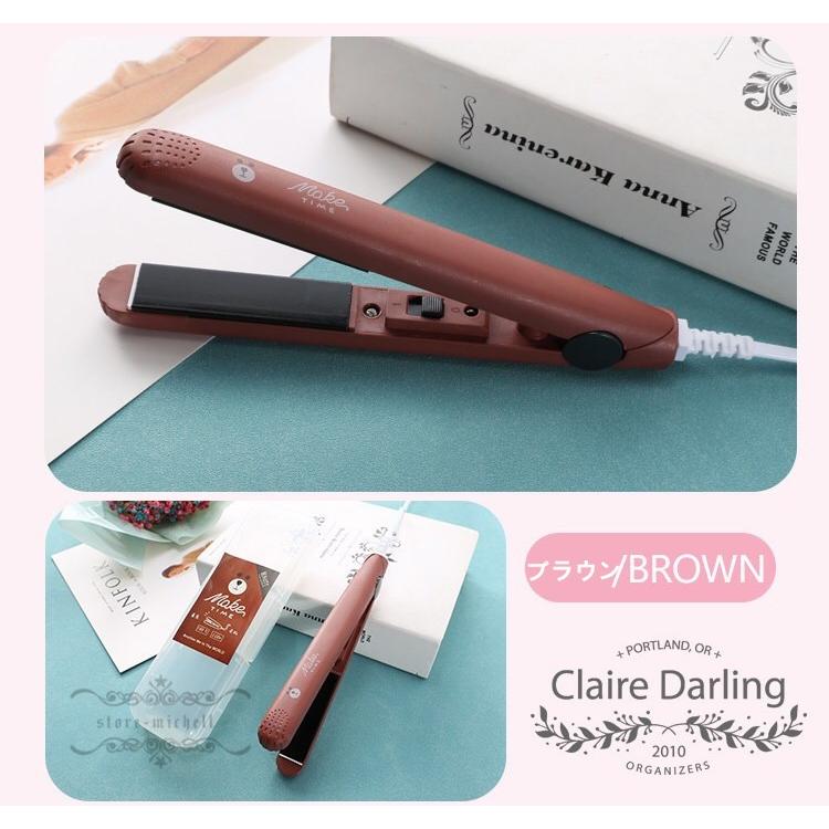 ヘアアイロン 可愛い ミニヘアアイロン 2way ストレート カール対応 ハンディータイプ 携帯便利 Xrxtf Michell 通販 Yahoo ショッピング