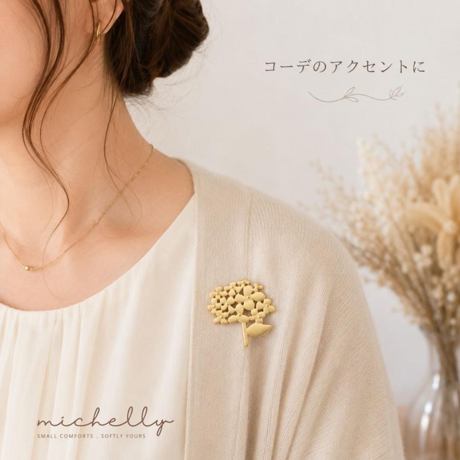 ブローチ あじさい ブーケ フラワー ゴールド 花 おしゃれ 上品 大人かわいい バッグ ジャケット アクセサリー ギフト | ブランド登録なし | 05