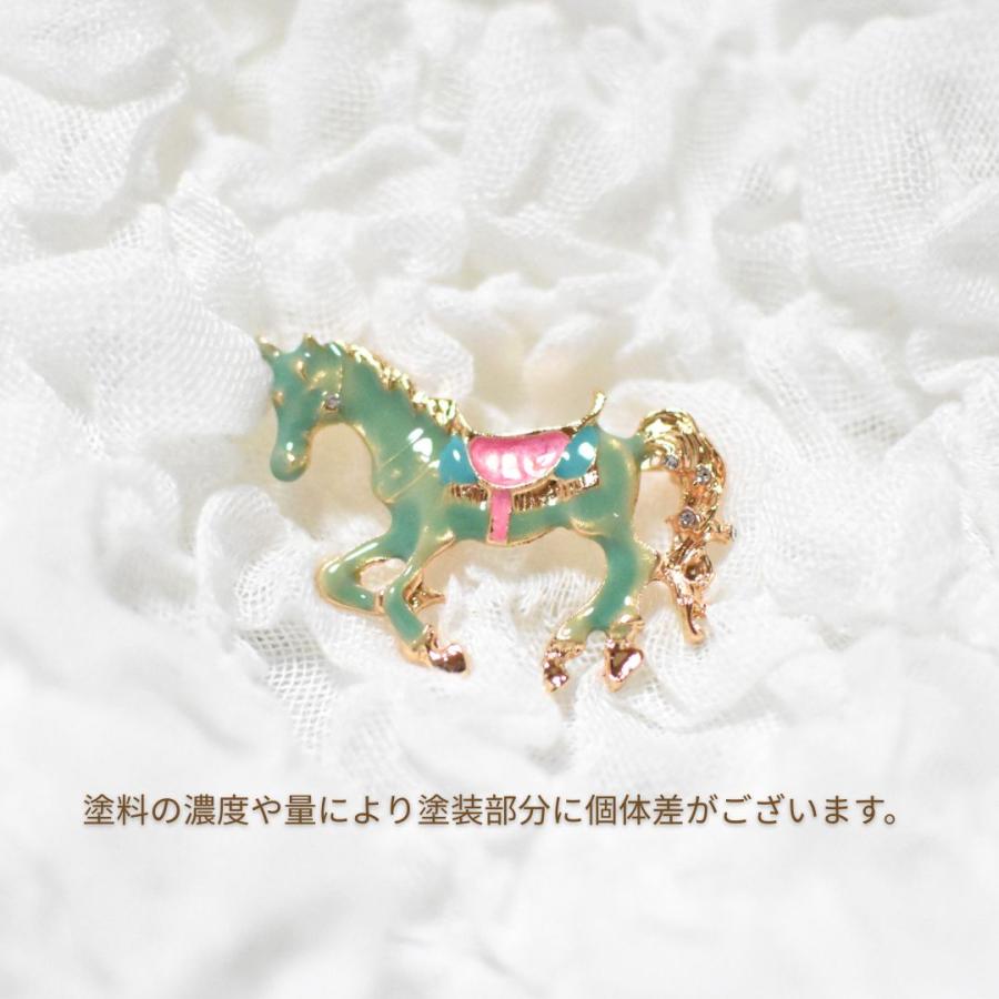 ブローチ ユニコーン ミント オレンジ ネイビー ゴールド 馬 モチーフ アクセサリー おしゃれ かわいい 大人 | ブランド登録なし | 08