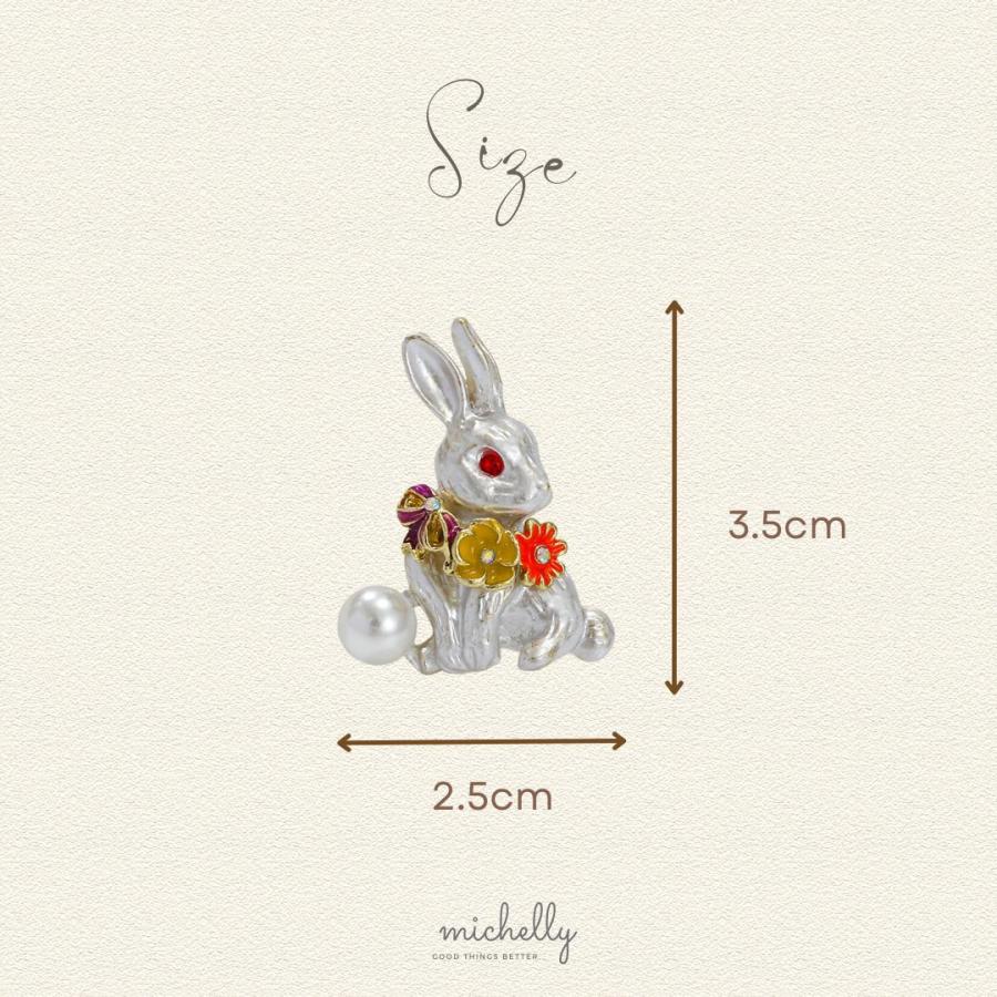 ブローチ うさぎ ミニ ラビット 小さい 北欧風 シルバー ゴールド エナメル パール 小ぶりプレゼント ギフト 母の日 入学式 | ブランド登録なし | 04