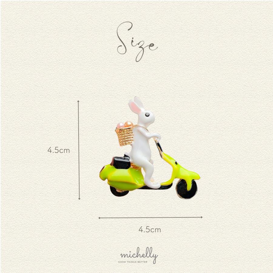 ブローチ うさぎ バイク アニマル アクセサリー 北欧風 ナチュラル 可愛い おしゃれ ホワイト ライム グリーン | ブランド登録なし | 04