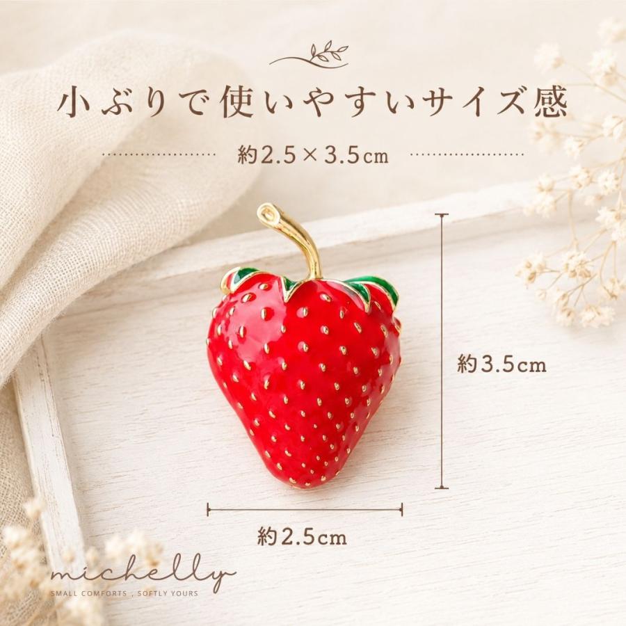 ブローチ いちご ストロベリー 苺 1粒 レディース アクセサリー バッグ ワンポイント 赤 ゴールド 小さめ 大人かわいい | ブランド登録なし | 04