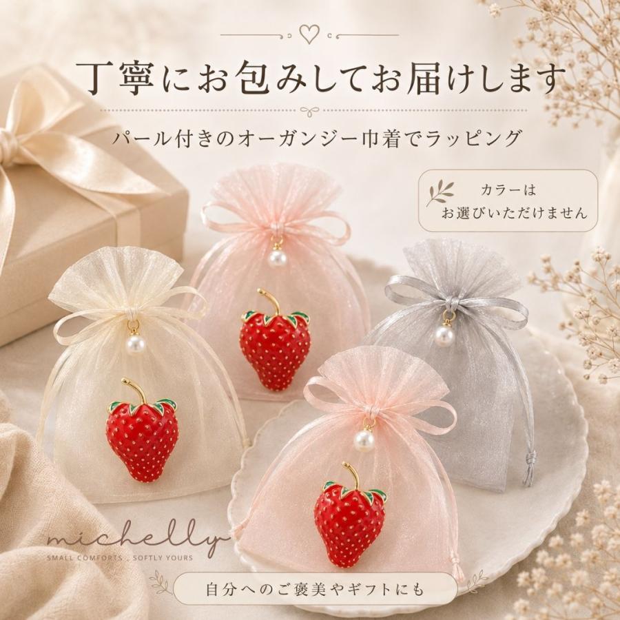 ブローチ いちご ストロベリー 苺 1粒 レディース アクセサリー バッグ ワンポイント 赤 ゴールド 小さめ 大人かわいい | ブランド登録なし | 05