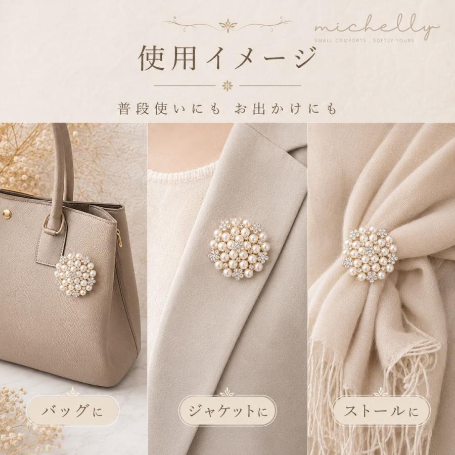 ブローチ パール ストーン ビジュー 花 フラワー 入学式 卒業式 母の日 おしゃれ きれいめ フォーマル 華やか 爆買 | ブランド登録なし | 05