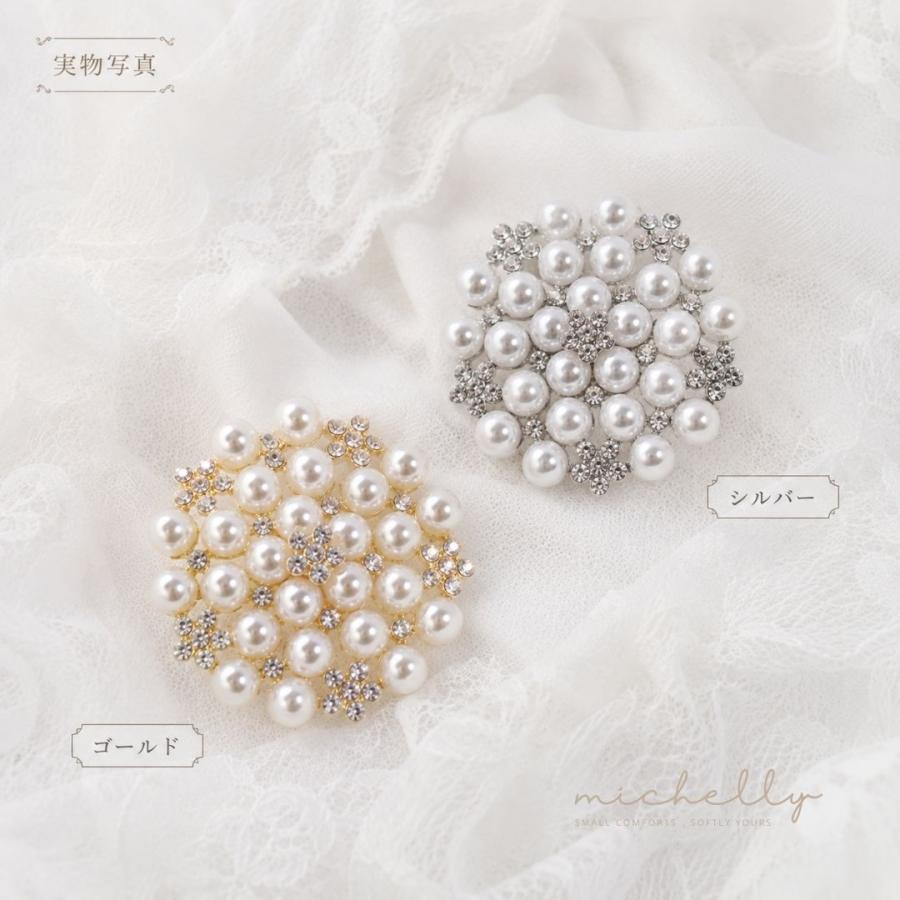 ブローチ パール ストーン ビジュー 花 フラワー 入学式 卒業式 母の日 おしゃれ きれいめ フォーマル 華やか 爆買 | ブランド登録なし | 06