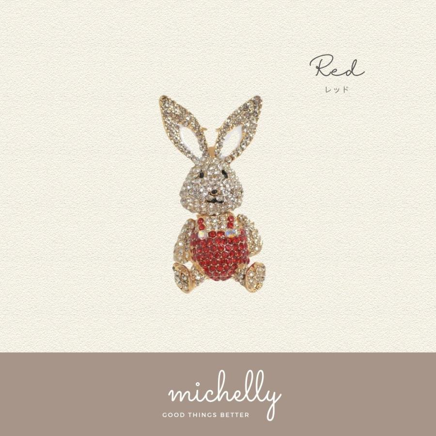 ブローチ うさぎ ラビット レッド ブルー ラインストーン キラキラ かわいい おしゃれ アクセント | ブランド登録なし | 01