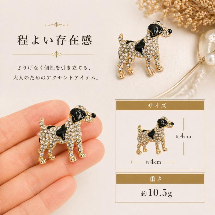 ブローチ 犬 ジャック ラッセル テリア アクセサリー キラキラ ブラック 黒 ゴールド おしゃれ ギフト |  | 09