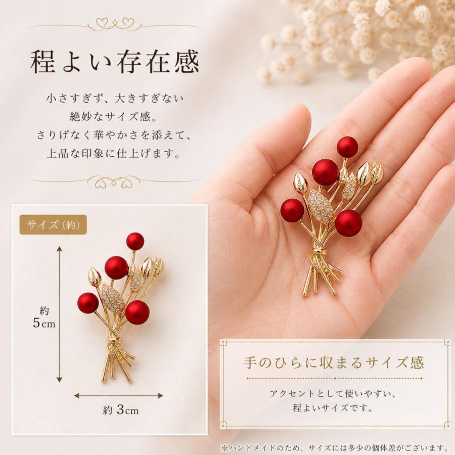 ブローチ 赤い実 花束 レディース 上品 ゴールド フォーマル 入学式 卒業式 結婚式 ギフト 大人 きれいめ | ブランド登録なし | 02