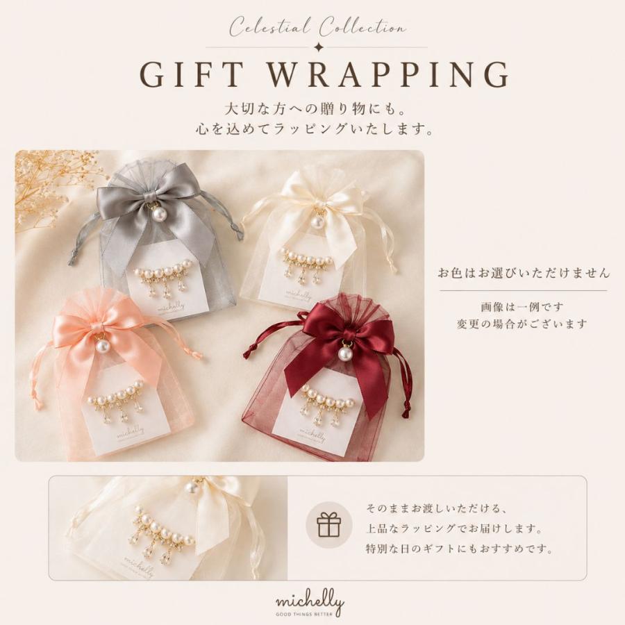 ブローチ パール ゴールド ビジュー レディース デイリー フォーマル 入学式 卒業式 結婚式 上品 | ブランド登録なし | 05