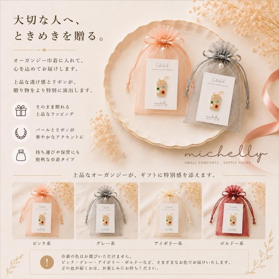 ブローチ 宝石ソーダ パール ビジュー 韓国風 カフェモチーフ ドリンクモチーフ キラキラ 上品 かわいい プレゼント アクセサリー | ブランド登録なし | 06