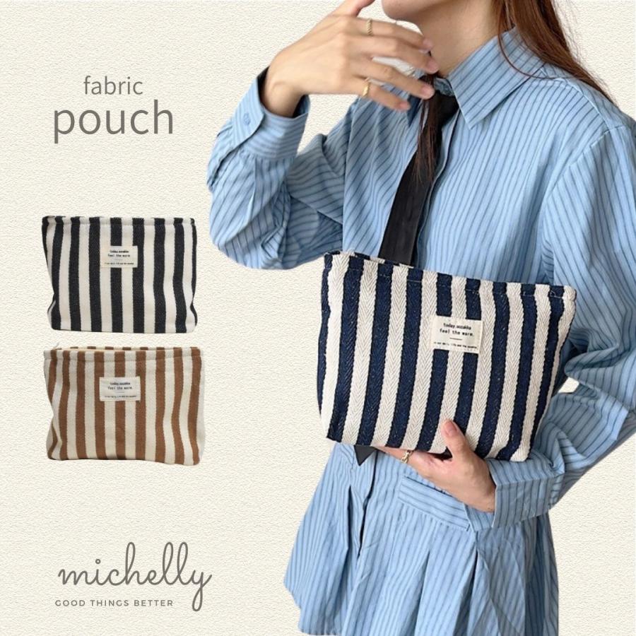 ポーチ 化粧 トラベル ストライプ 小物入れ コスメ 旅行 大きめ おしゃれ 黒 茶 布 メイク サニタリー | ブランド登録なし