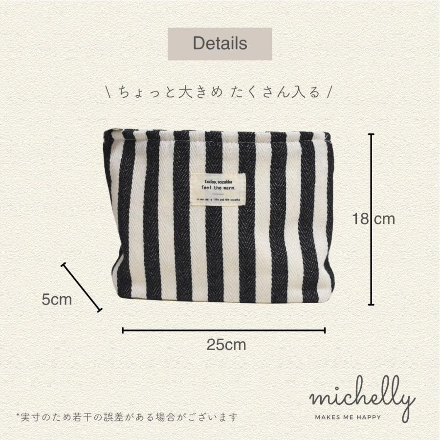 ポーチ 化粧 トラベル ストライプ 小物入れ コスメ 旅行 大きめ おしゃれ 黒 茶 布 メイク サニタリー | ブランド登録なし | 06