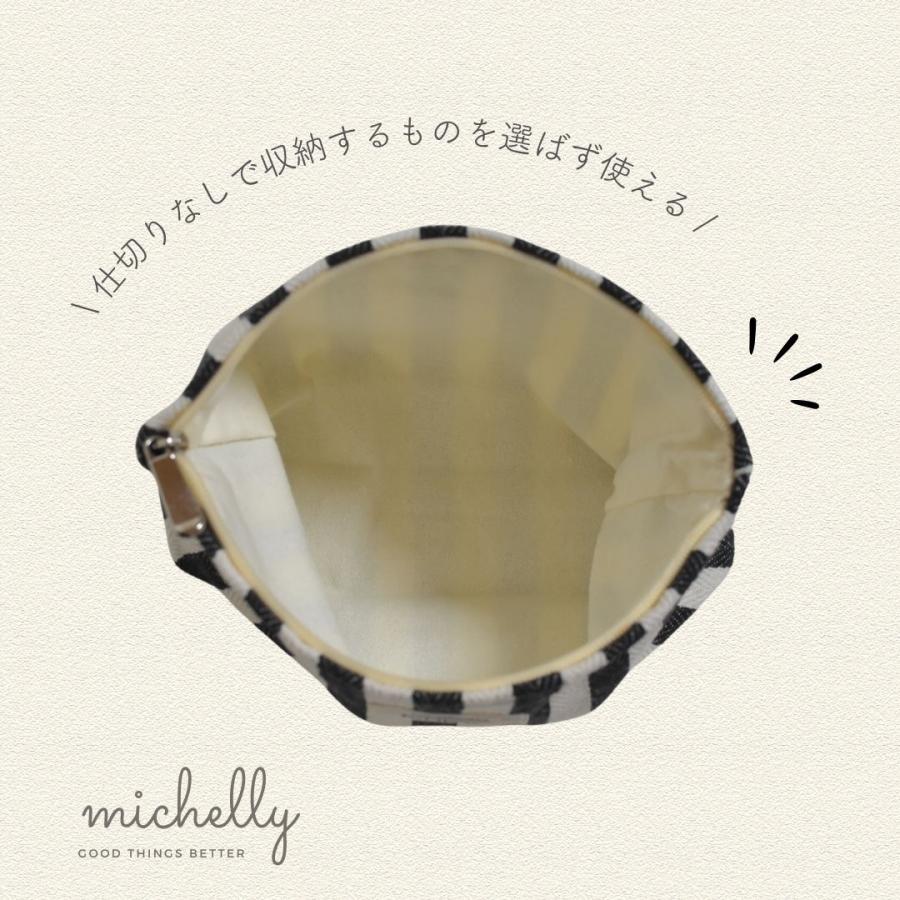 ポーチ 化粧 トラベル ストライプ 小物入れ コスメ 旅行 大きめ おしゃれ 黒 茶 布 メイク サニタリー | ブランド登録なし | 07