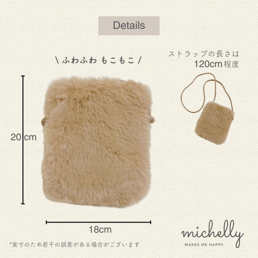 ファーバッグ ショルダー 斜めがけ レディース 小物 ミニ 小さめ きれいめ 秋 冬 軽い 黒 白 | ブランド登録なし | 07