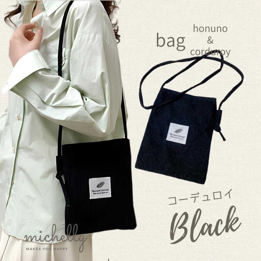 ミニショルダー バッグ スマホ 帆布 コーデュロイ ブラック 黒 ホワイト 白 シンプル 軽い ポシェット | ブランド登録なし | 01