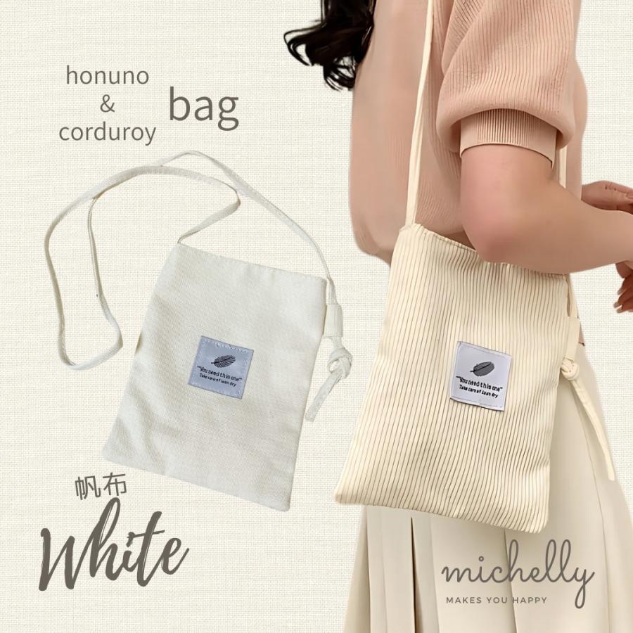ミニショルダー バッグ スマホ 帆布 コーデュロイ ブラック 黒 ホワイト 白 シンプル 軽い ポシェット | ブランド登録なし | 04
