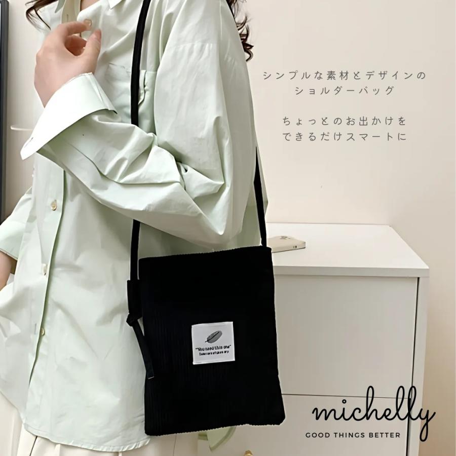 ミニショルダー バッグ スマホ 帆布 コーデュロイ ブラック 黒 ホワイト 白 シンプル 軽い ポシェット | ブランド登録なし | 07