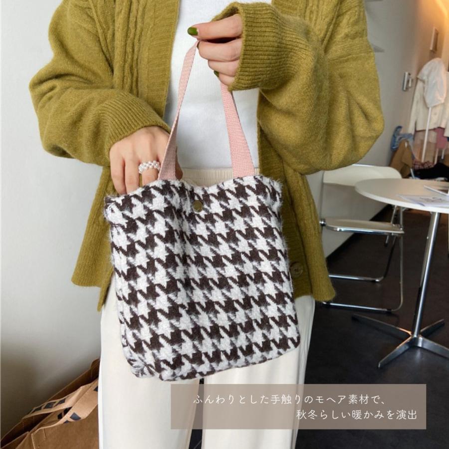 トートバッグ ミニ 小さめ 千鳥格子 モヘア レディース 布 秋冬 シンプル ブラウン ピンク | ブランド登録なし | 01