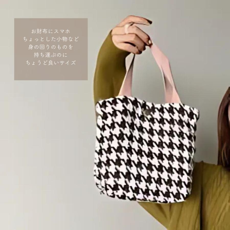 トートバッグ ミニ 小さめ 千鳥格子 モヘア レディース 布 秋冬 シンプル ブラウン ピンク | ブランド登録なし | 04