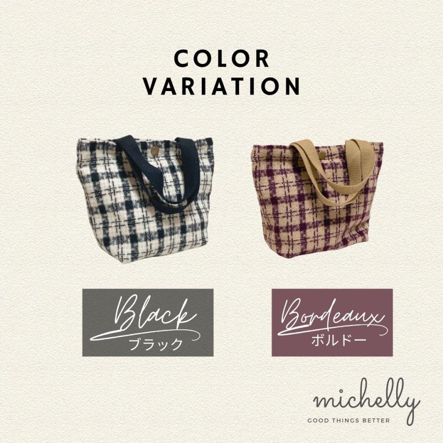 トートバッグ ミニ 小さめ チェック ブラック 黒 ボルドー ウール 軽い 秋冬 シンプル ランチ 布 | ブランド登録なし | 03