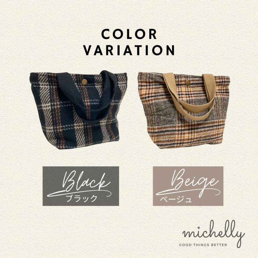 トートバッグ ミニ 小さめ チェック ブラック ウール 軽い 秋冬 シンプル | ブランド登録なし | 03
